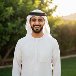 محمد
